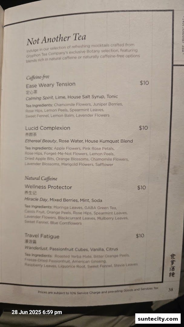 Menu page for Synthesis 食拿酒稳 Traditional Chinese Medical Hall Inspired Restaurant  Cocktail Bar Suntec City