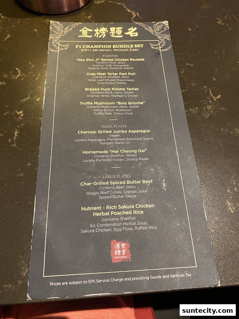Menu page for Synthesis 食拿酒稳 Traditional Chinese Medical Hall Inspired Restaurant  Cocktail Bar Suntec City