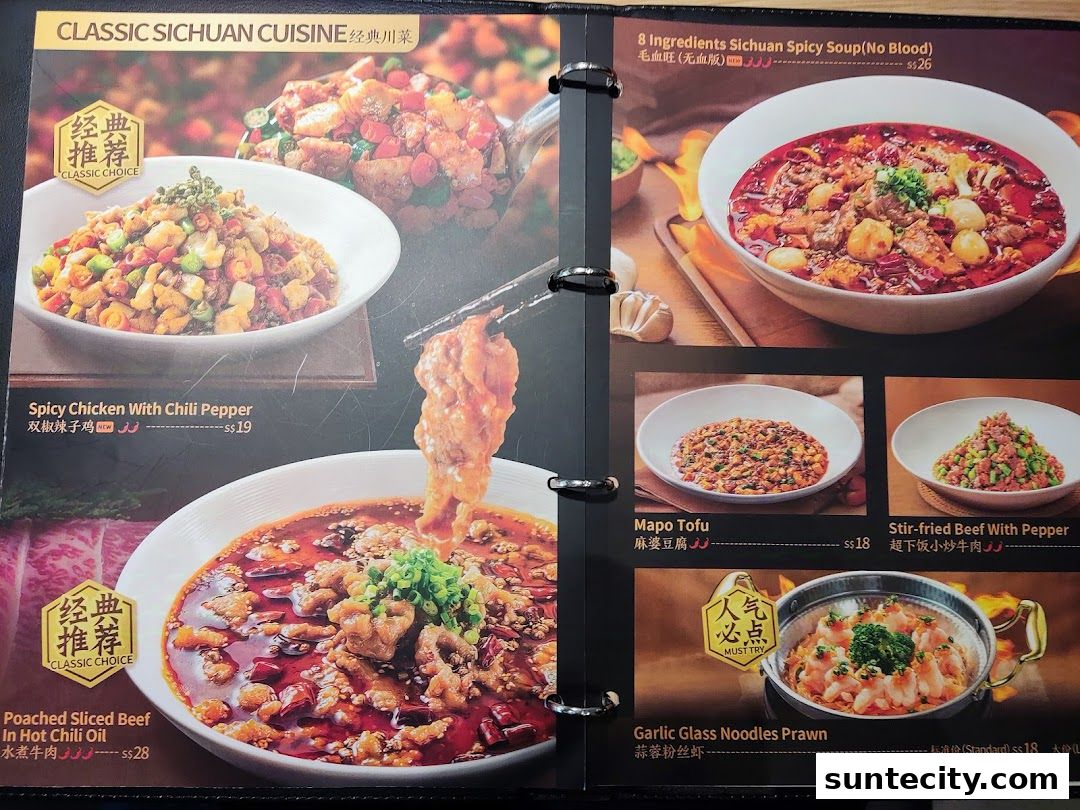 TAI ER SUNTEC