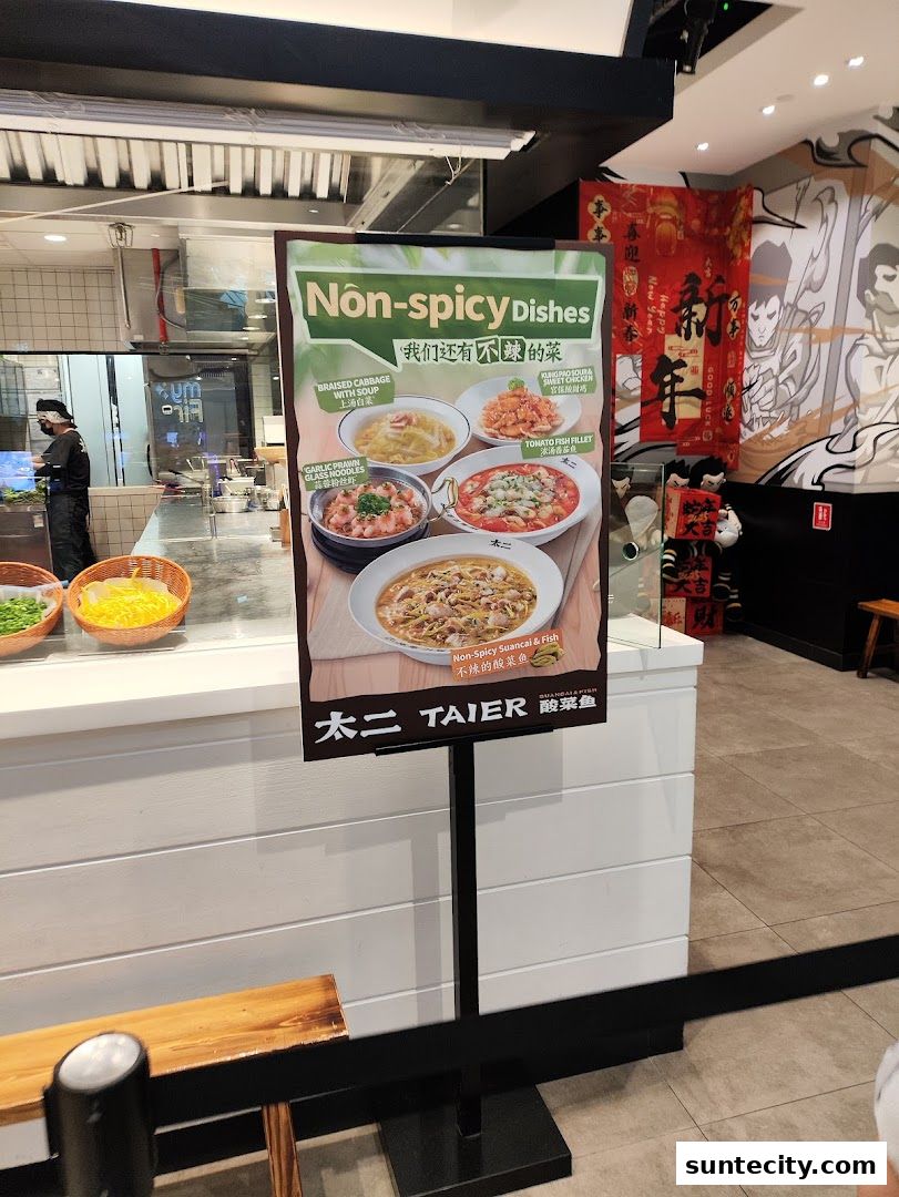 TAI ER SUNTEC