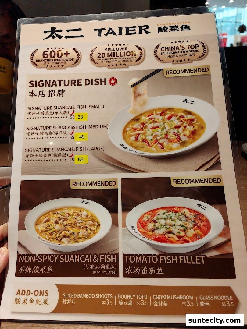 Menu page for TAI ER SUNTEC