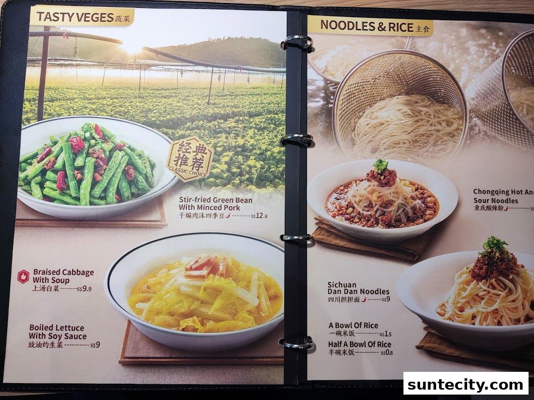 Menu page for TAI ER SUNTEC