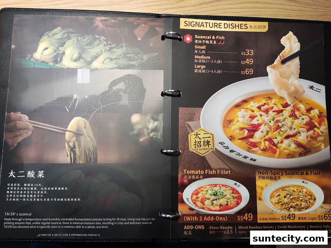 Menu page for TAI ER SUNTEC