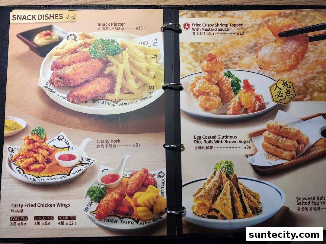 TAI ER SUNTEC