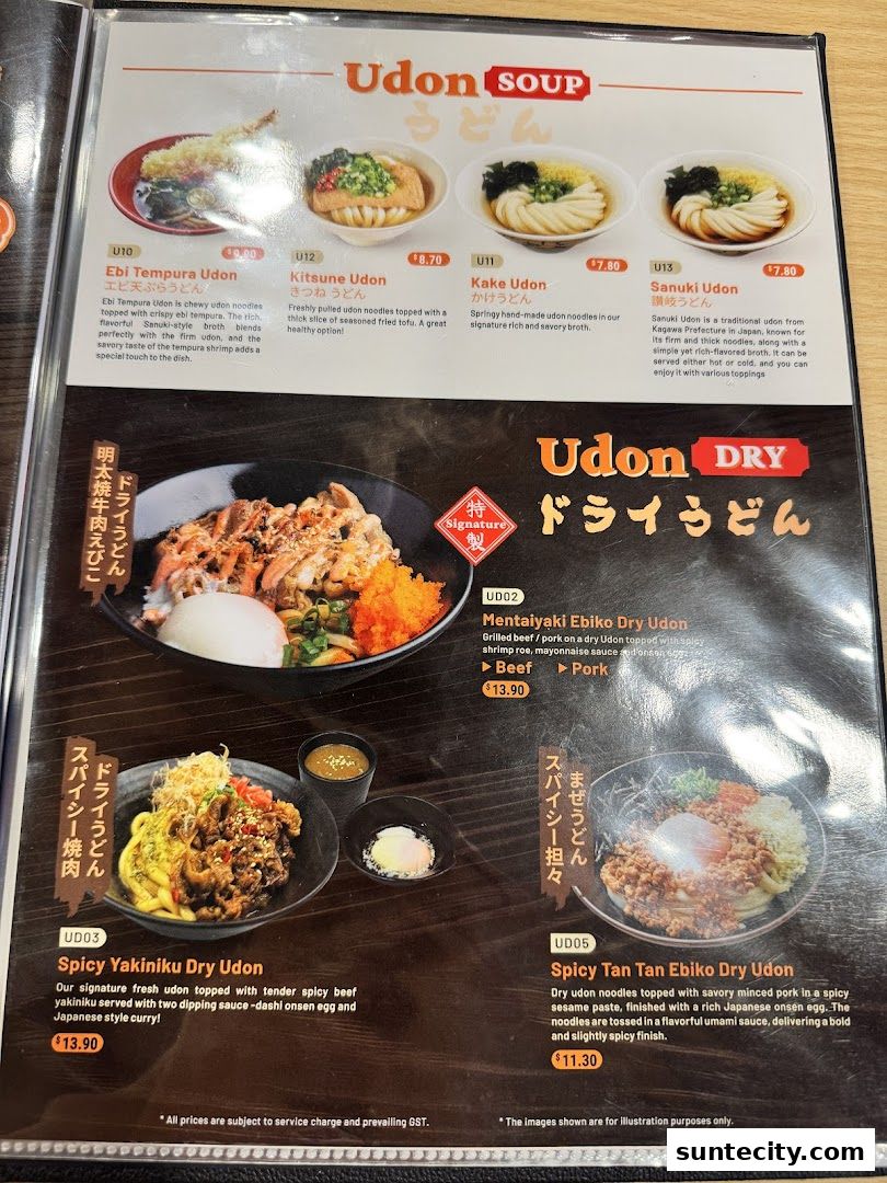 Menu page for Tamoya Udon  Tempura Suntec City
