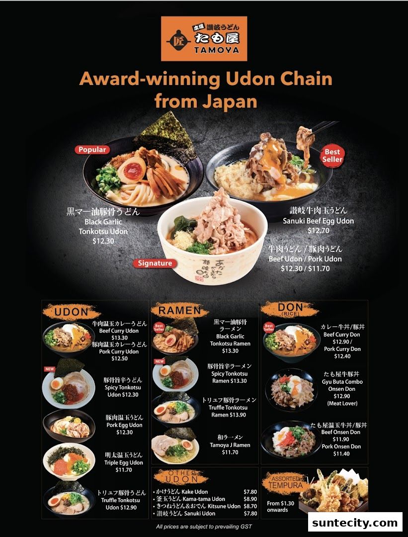 Menu page for Tamoya Udon  Tempura Suntec City