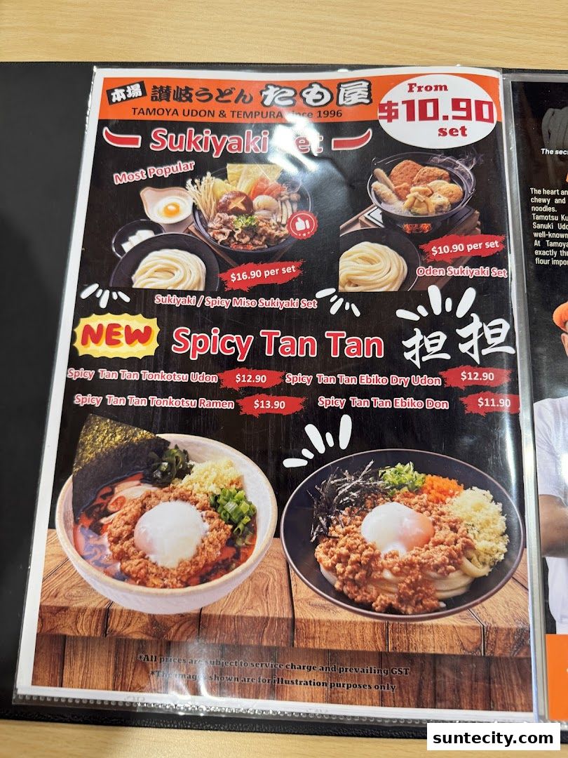 Menu page for Tamoya Udon  Tempura Suntec City