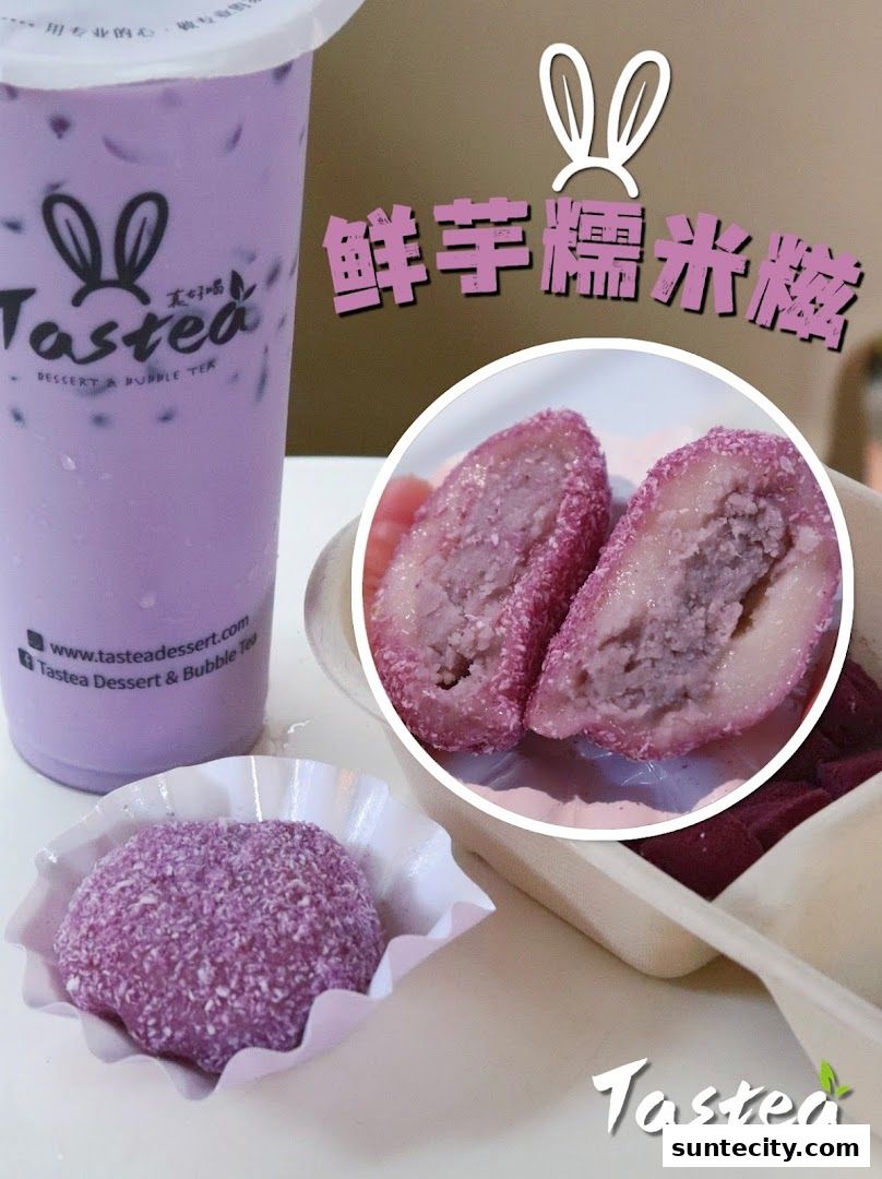 A purple bubble tea and taro mochi dessert from Tastea.