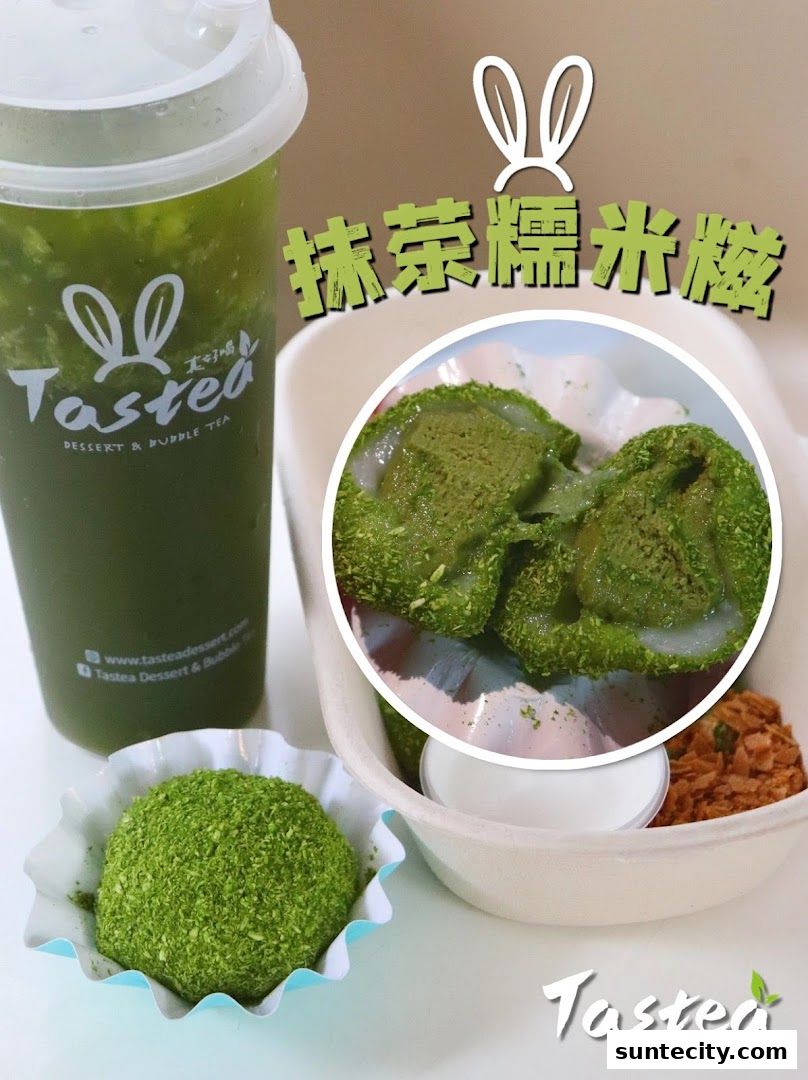 A cup of green bubble tea and matcha mochi desserts from Tastea.