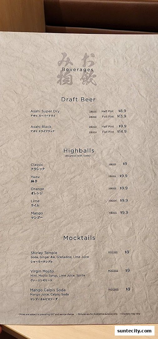 Menu page for Tempura Makino