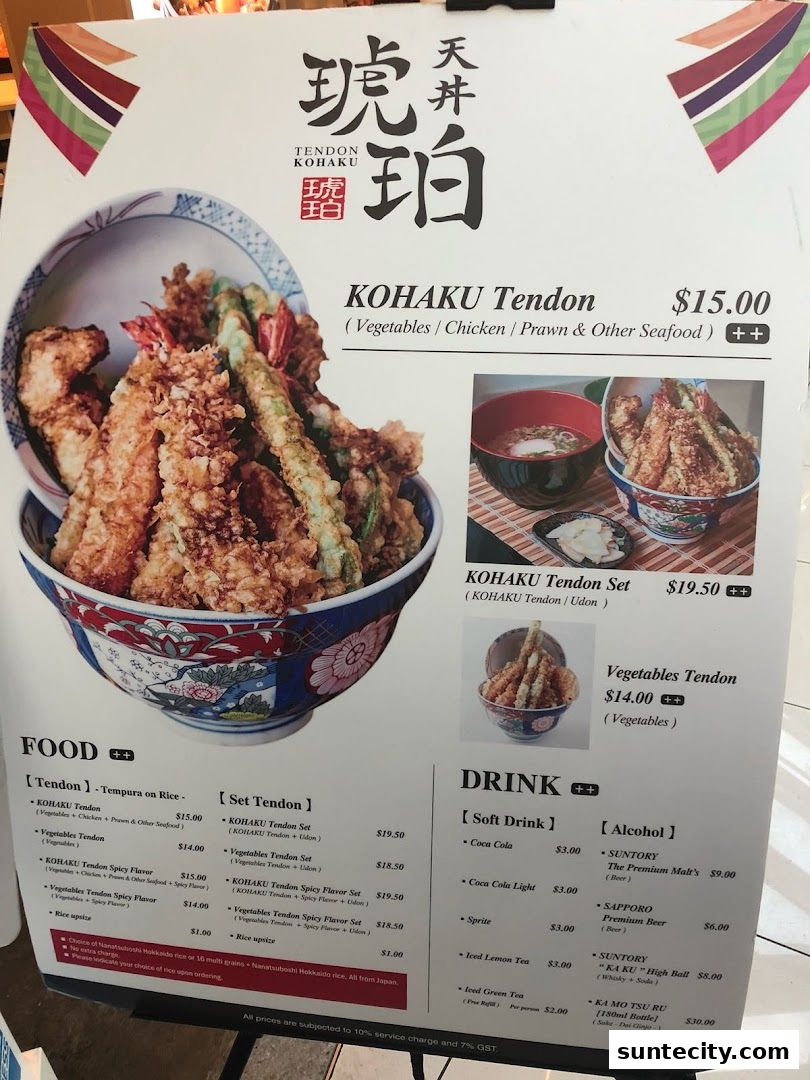 Tendon Kohaku 天丼琥珀 - SUNTEC CITY MALL