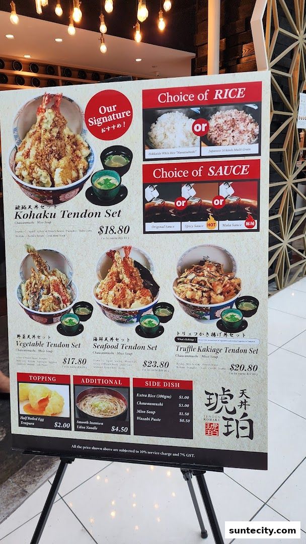 Menu page for Tendon Kohaku 天丼琥珀 - SUNTEC CITY MALL