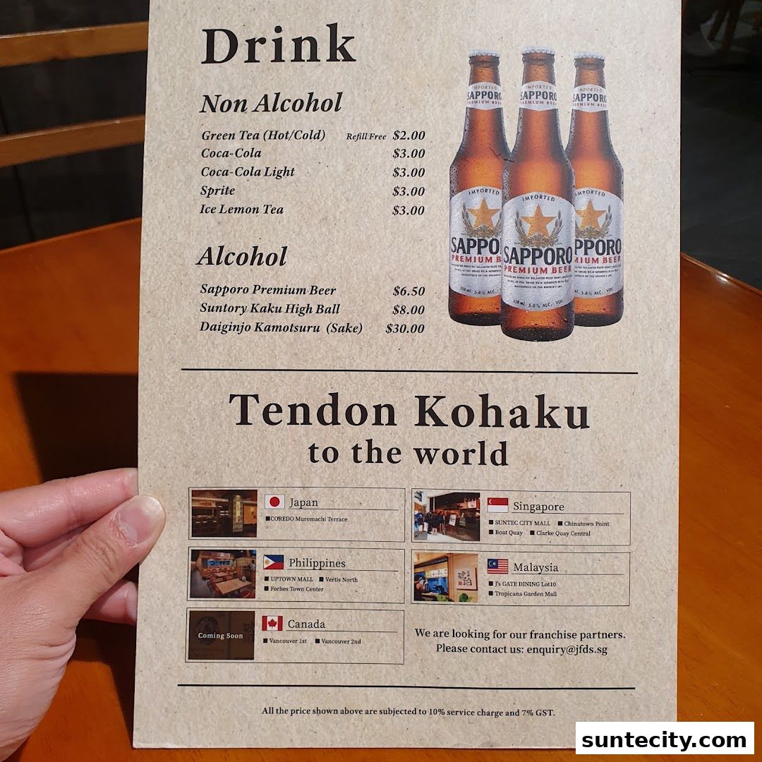 Menu page for Tendon Kohaku 天丼琥珀 - SUNTEC CITY MALL