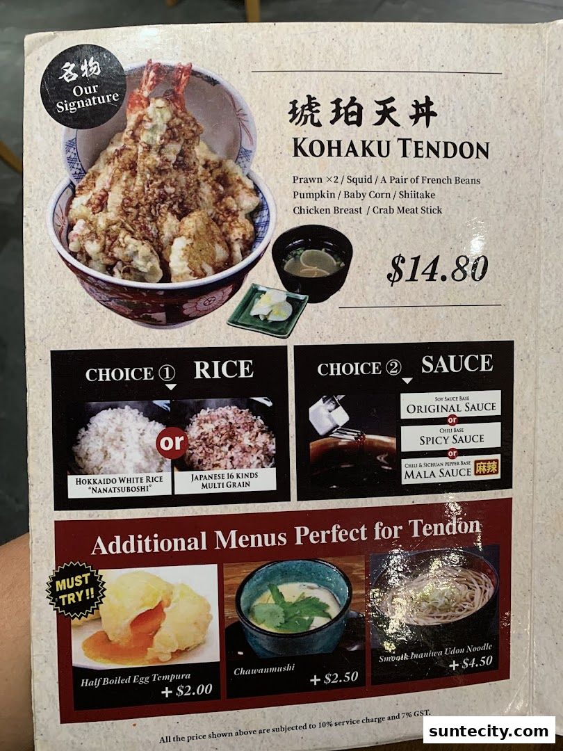 Menu page for Tendon Kohaku 天丼琥珀 - SUNTEC CITY MALL