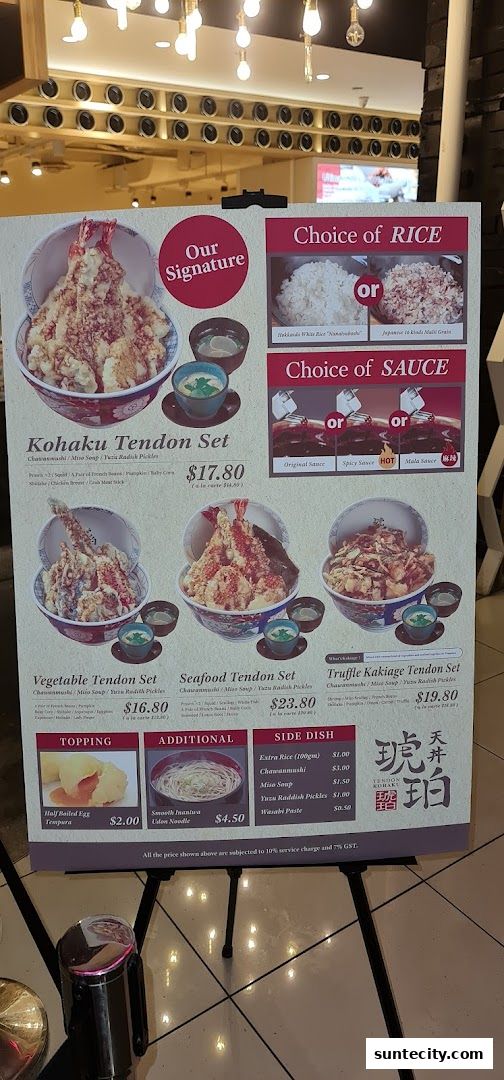Menu page for Tendon Kohaku 天丼琥珀 - SUNTEC CITY MALL