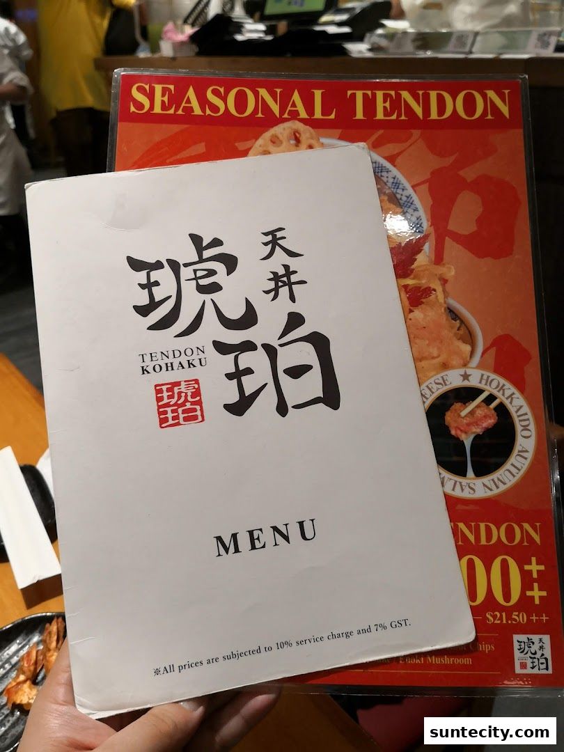 Menu page for Tendon Kohaku 天丼琥珀 - SUNTEC CITY MALL
