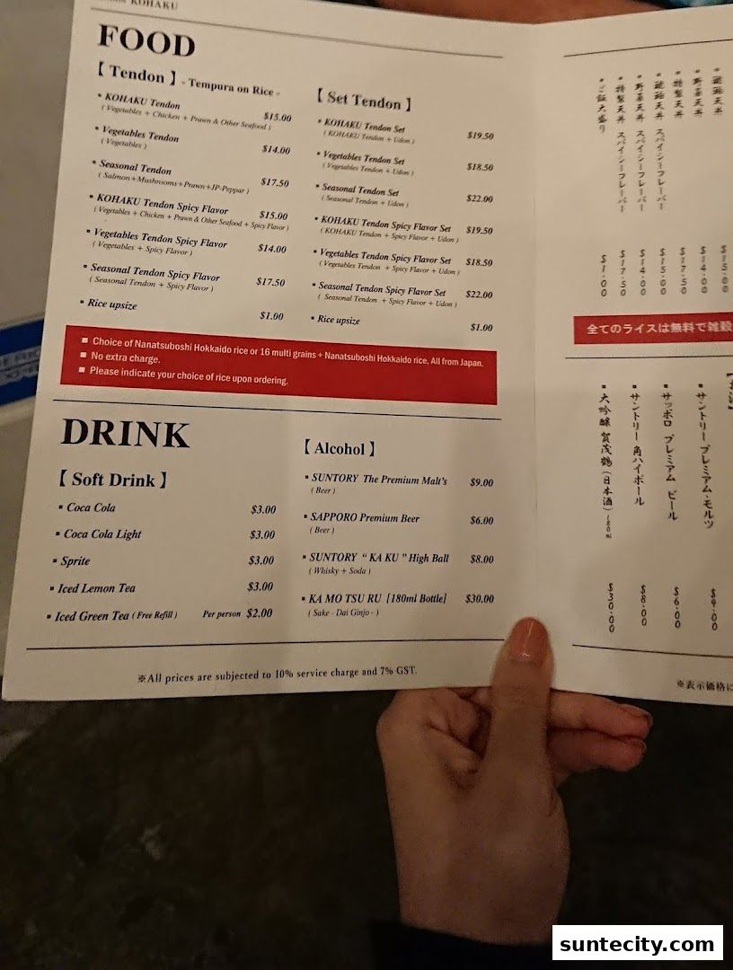 Menu page for Tendon Kohaku 天丼琥珀 - SUNTEC CITY MALL