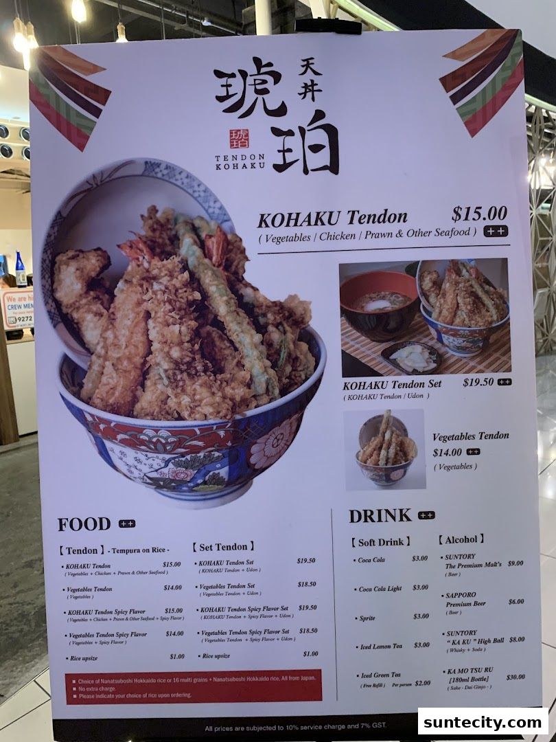 Menu page for Tendon Kohaku 天丼琥珀 - SUNTEC CITY MALL