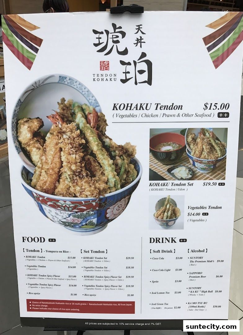 Menu page for Tendon Kohaku 天丼琥珀 - SUNTEC CITY MALL