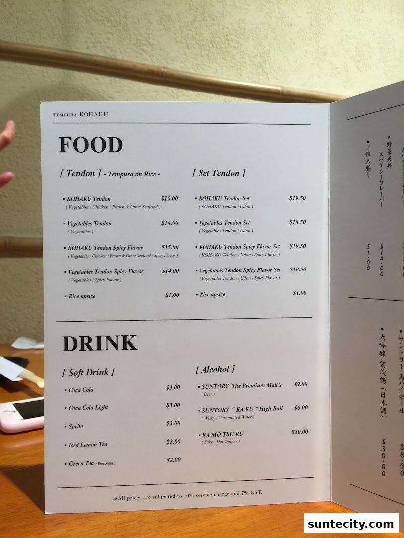 Menu page for Tendon Kohaku 天丼琥珀 - SUNTEC CITY MALL