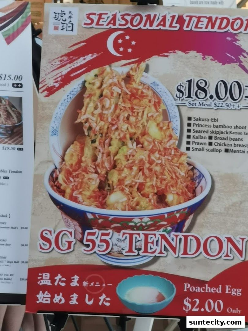 Menu page for Tendon Kohaku 天丼琥珀 - SUNTEC CITY MALL