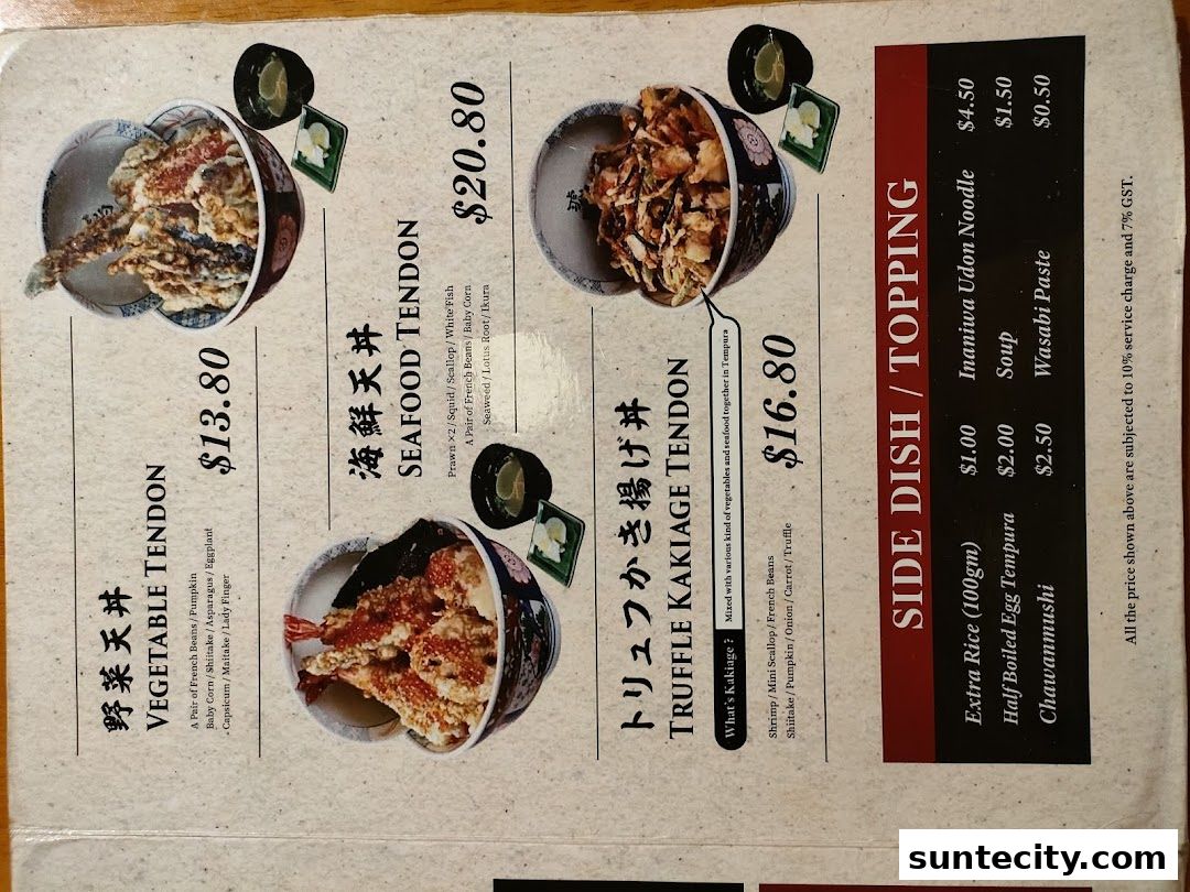 Menu page for Tendon Kohaku 天丼琥珀 - SUNTEC CITY MALL