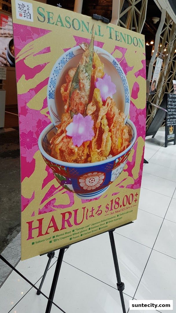 Menu page for Tendon Kohaku 天丼琥珀 - SUNTEC CITY MALL
