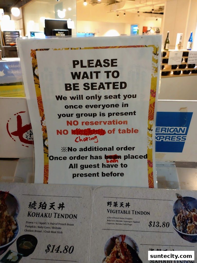 Tendon Kohaku 天丼琥珀 - SUNTEC CITY MALL