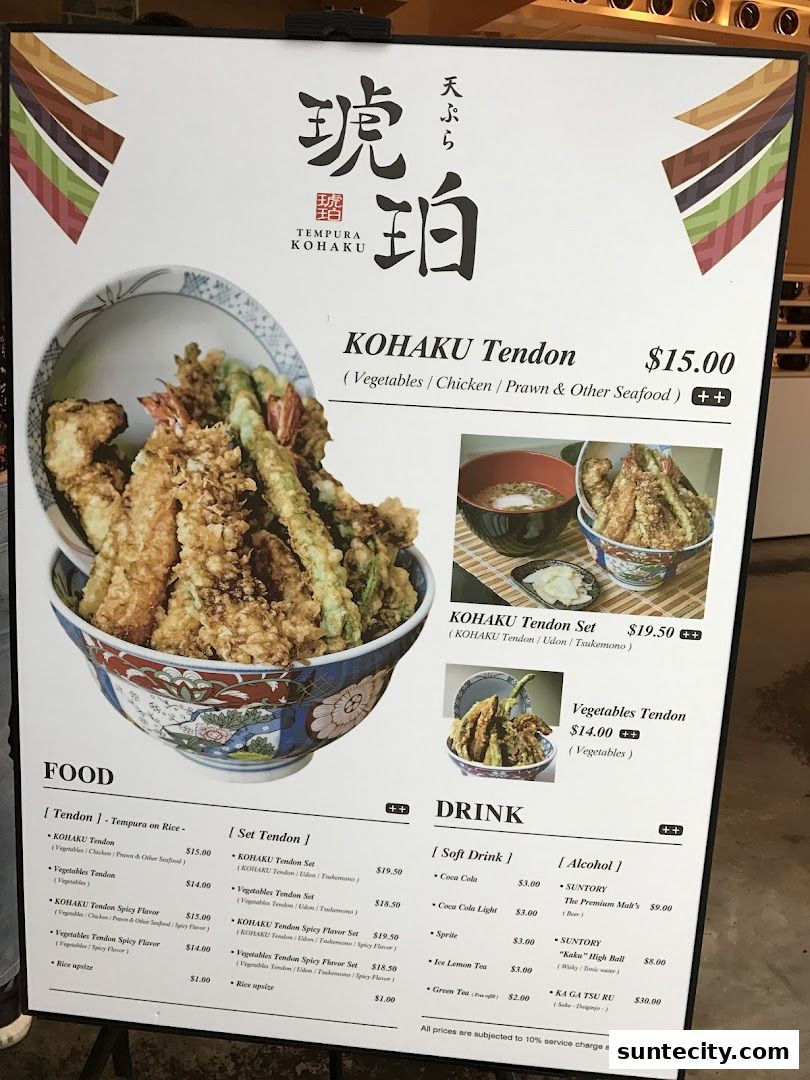Menu page for Tendon Kohaku 天丼琥珀 - SUNTEC CITY MALL