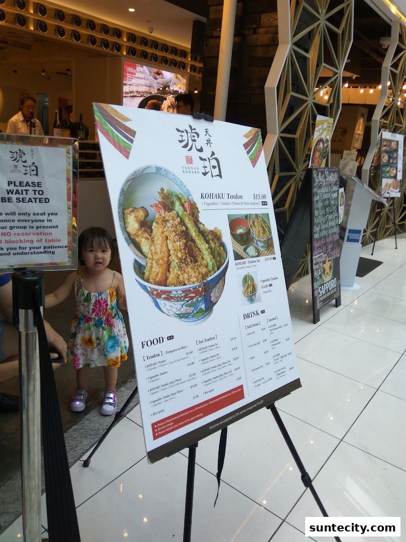 Menu page for Tendon Kohaku 天丼琥珀 - SUNTEC CITY MALL