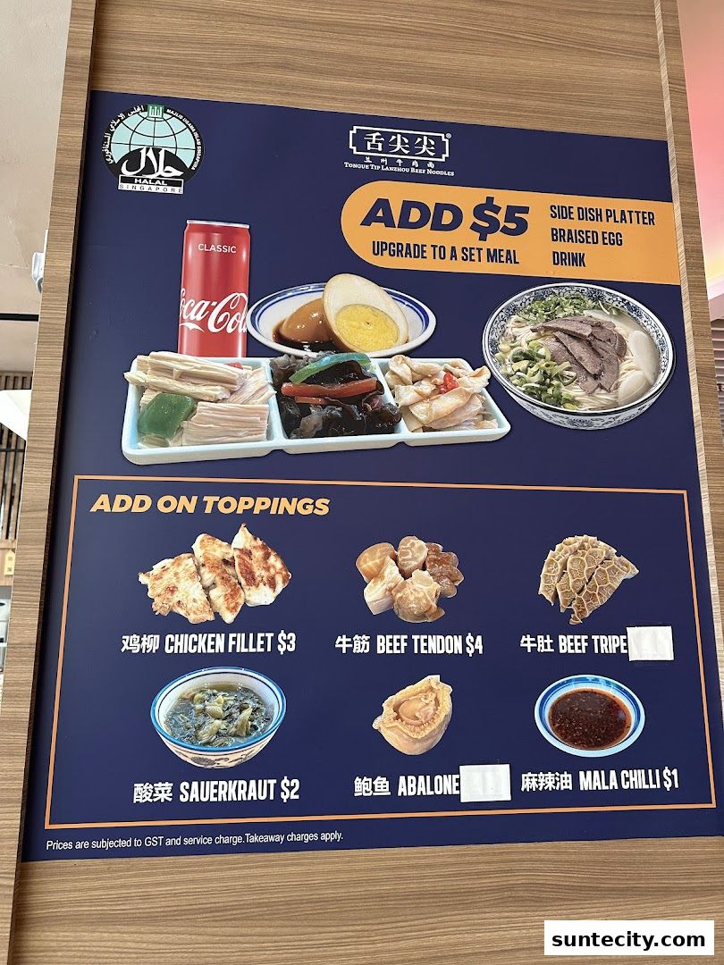 Menu page for Tongue Tip Lanzhou Beef Noodles
