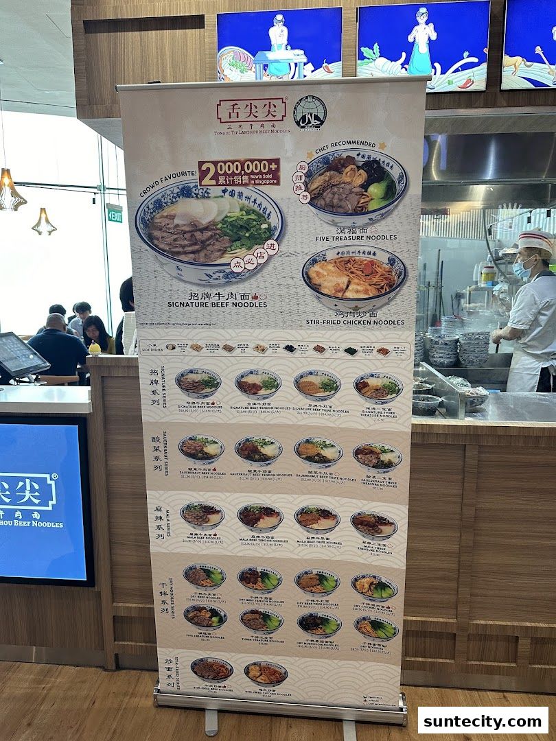 Menu page for Tongue Tip Lanzhou Beef Noodles