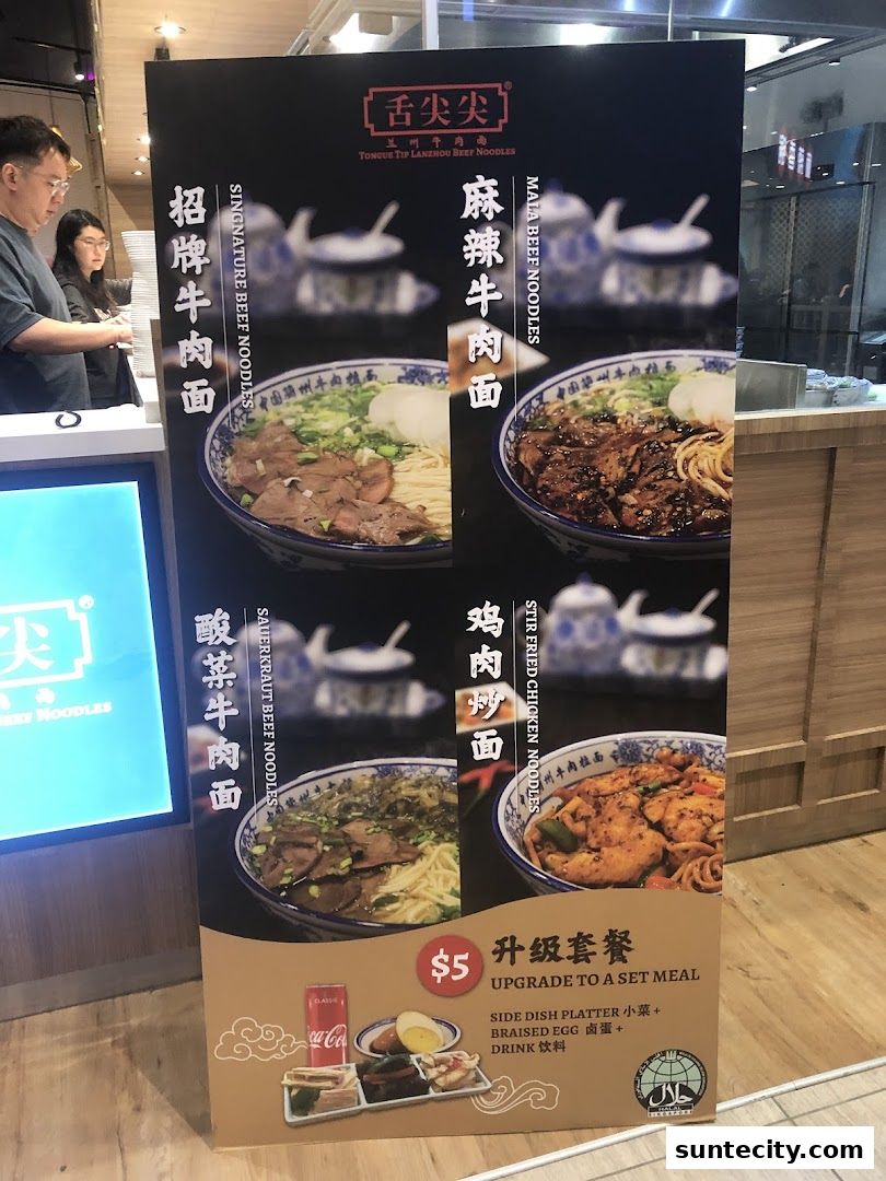 Menu page for Tongue Tip Lanzhou Beef Noodles