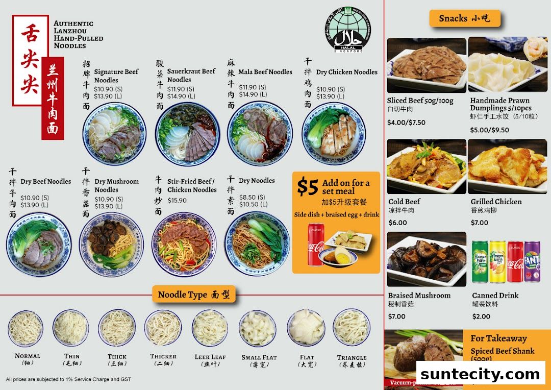 Menu page for Tongue Tip Lanzhou Beef Noodles