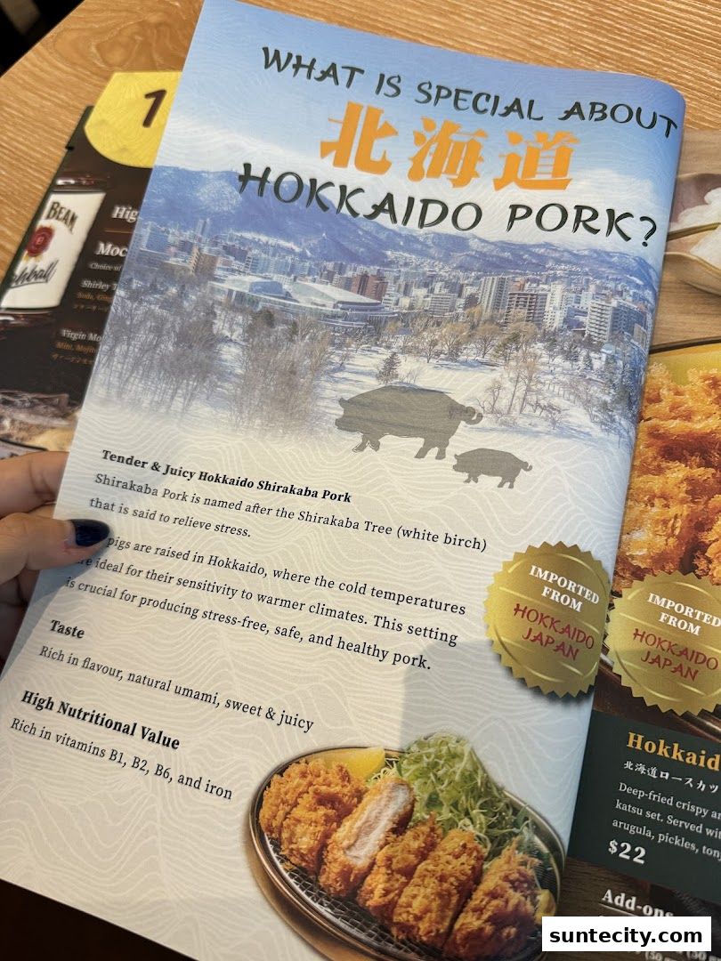 Tonkatsu ENbiton