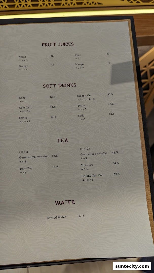Menu page for Tonkatsu ENbiton