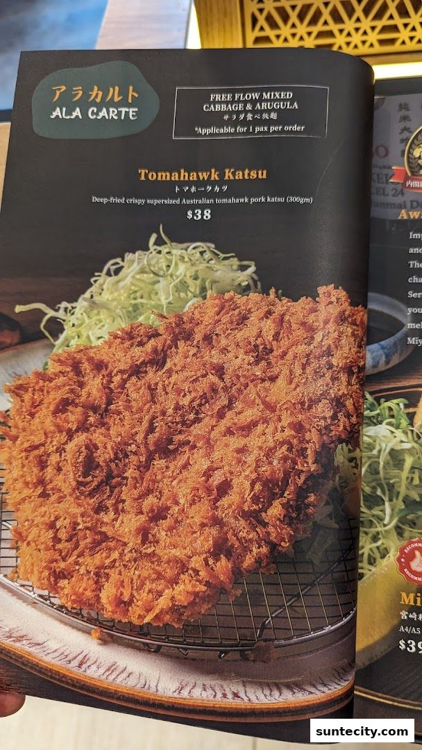 Menu page for Tonkatsu ENbiton