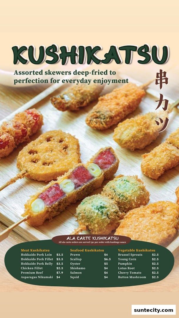 Tonkatsu ENbiton