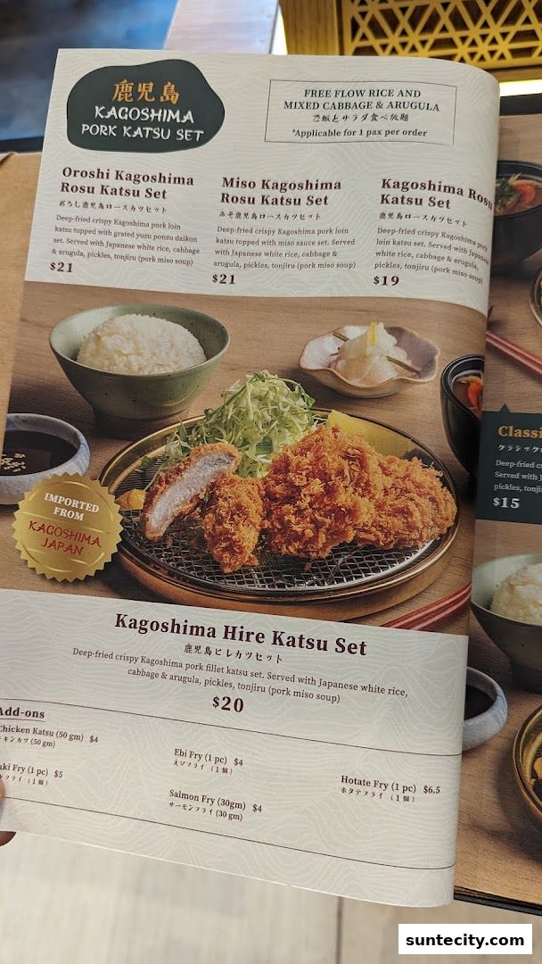 Menu page for Tonkatsu ENbiton