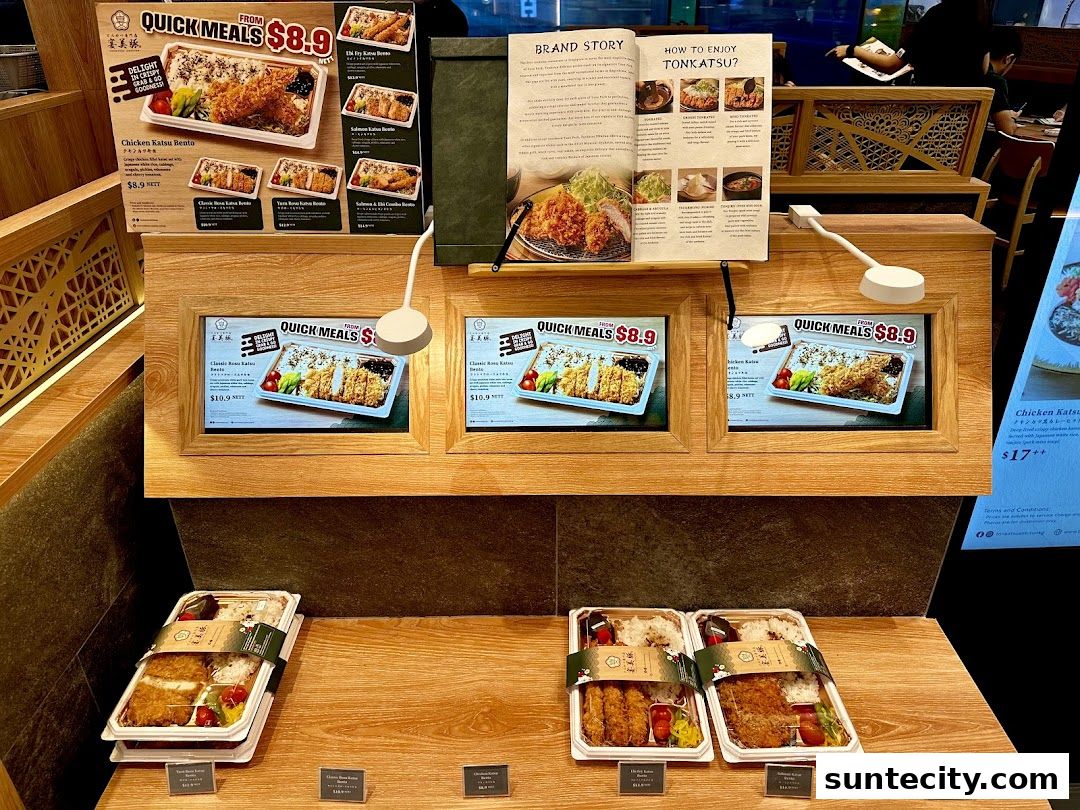 Menu page for Tonkatsu ENbiton