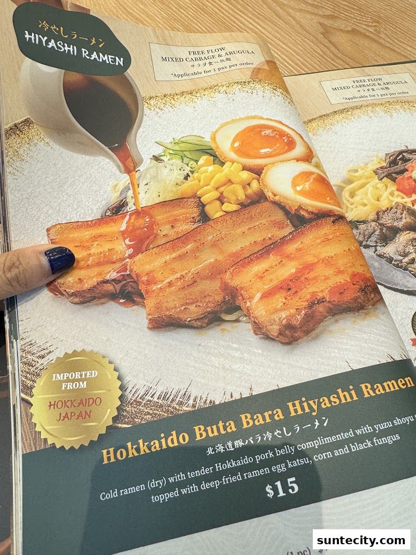 Menu page for Tonkatsu ENbiton