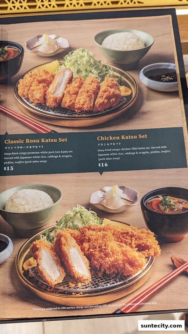 Tonkatsu ENbiton