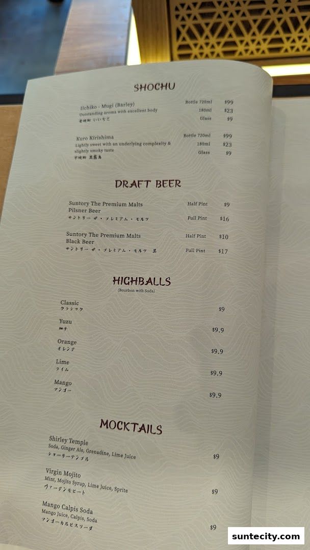 Menu page for Tonkatsu ENbiton