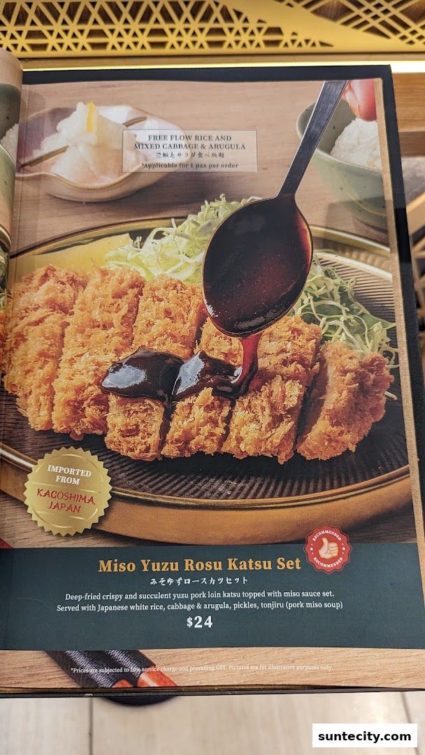 Menu page for Tonkatsu ENbiton