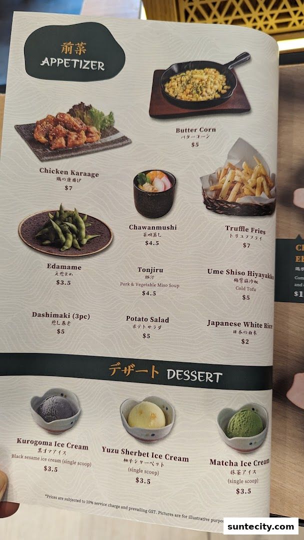 Menu page for Tonkatsu ENbiton