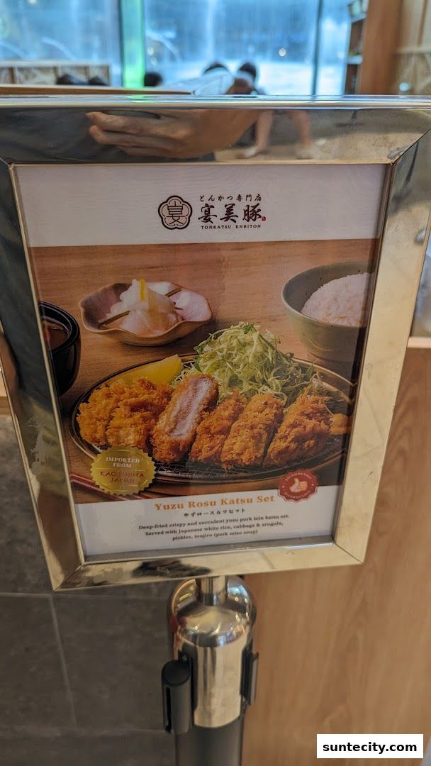 Tonkatsu ENbiton