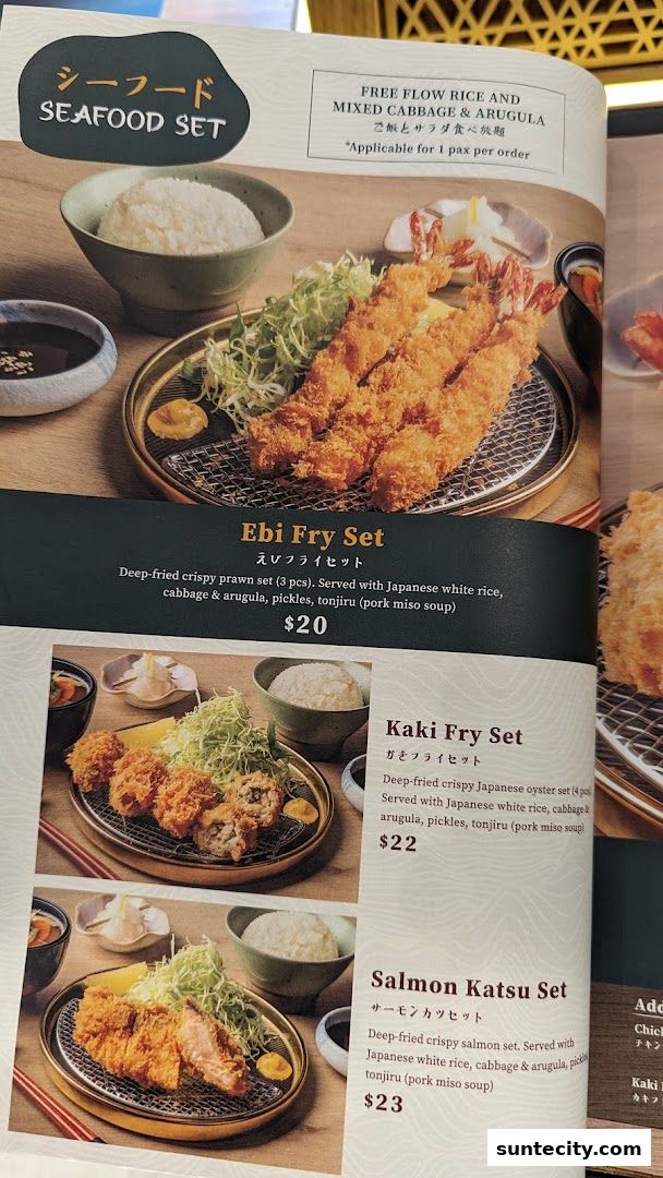 Menu page for Tonkatsu ENbiton