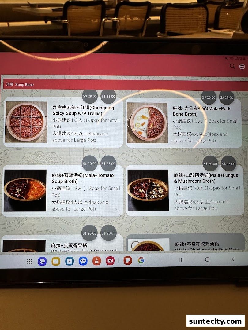 Menu page for Uncle Fong Hotpot Restaurant Suntec City 方叔叔重庆老火锅