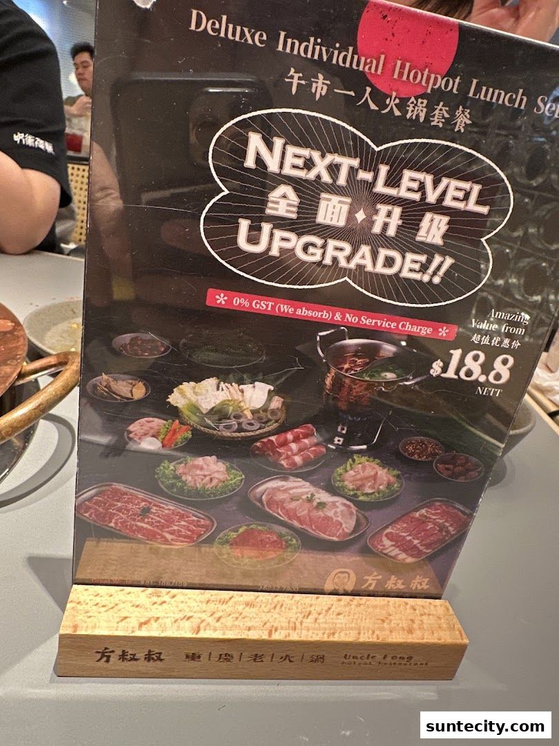 Uncle Fong Hotpot Restaurant Suntec City 方叔叔重庆老火锅