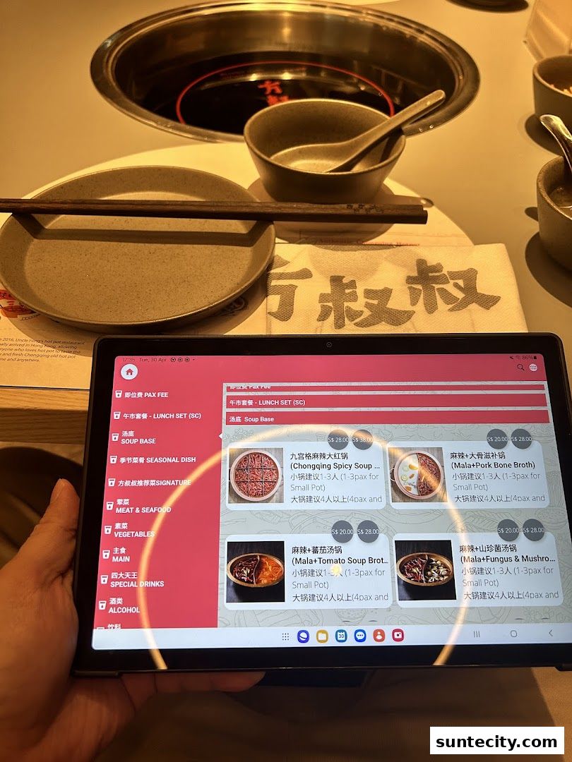Menu page for Uncle Fong Hotpot Restaurant Suntec City 方叔叔重庆老火锅